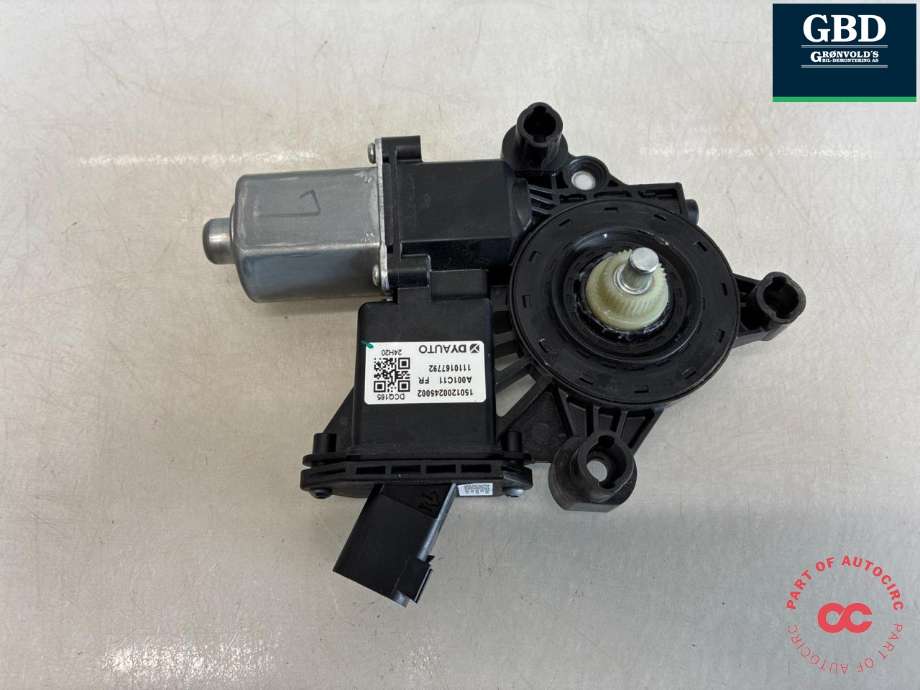 Ruteheis, kun motor, høyre foran til MG EHS 2024-->> (Type II) (11569528|DCQ165B-YQF-OO4|)