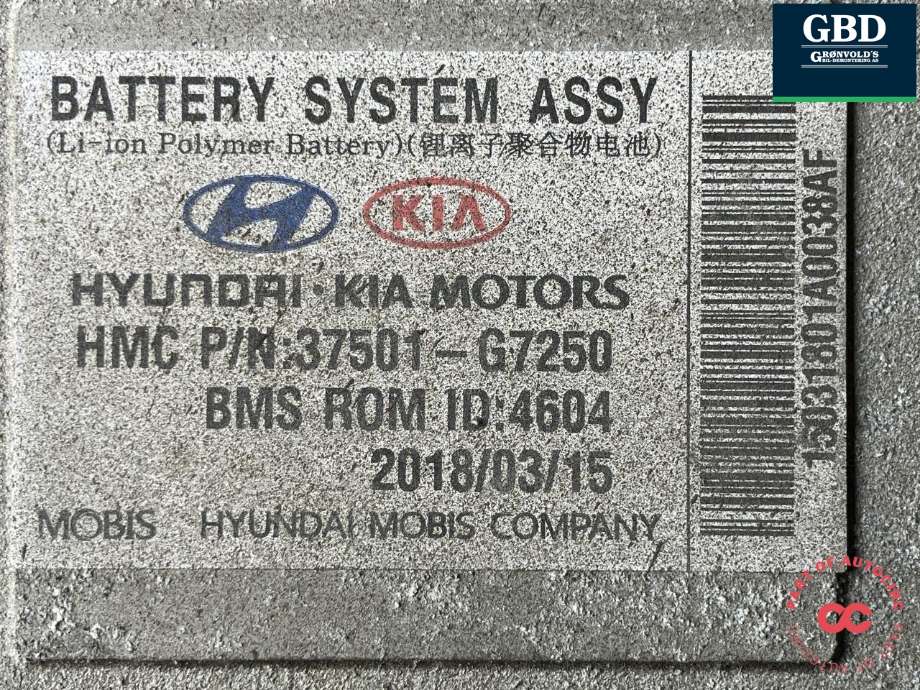 Batteripakke elbil til Hyundai Ioniq Electric 2016-2019 (Fase 1)  (MOBIS|37501G7250|)