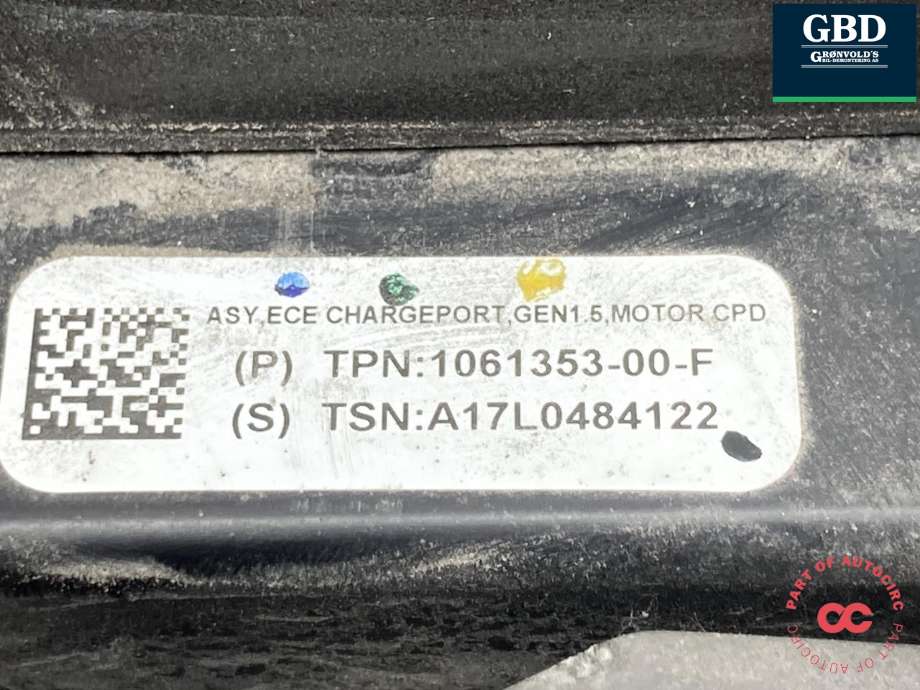 Batterilader inntak/luke til Tesla Model S 2016-2021 (Fase 2)  (1087054-10-C|1087054-10-B|1087054-10-D)