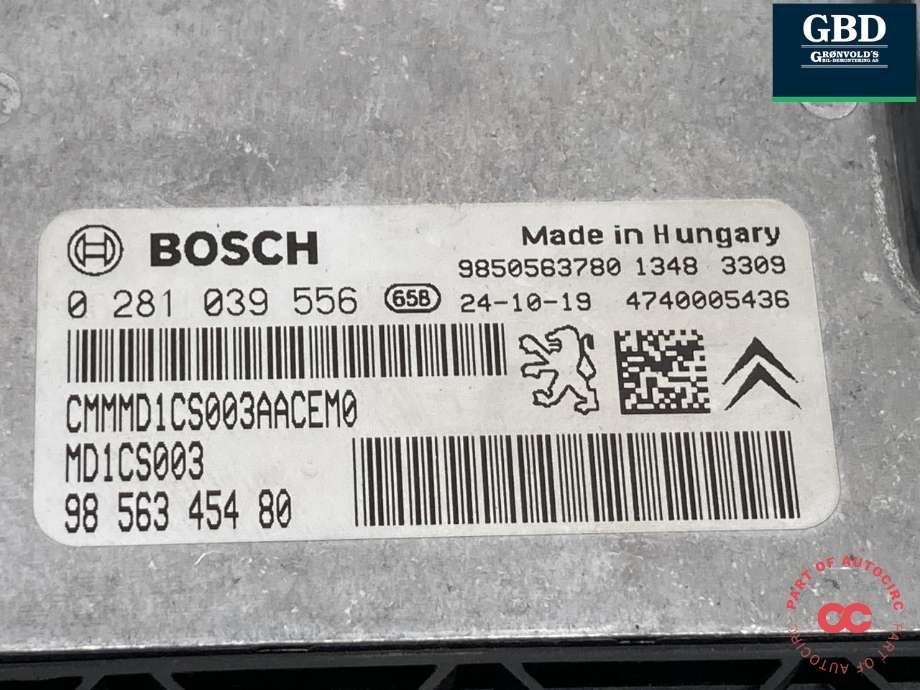 Styreenhet motor til Fiat Doblo 2010-->> (Type II)  (NO PART ID|)