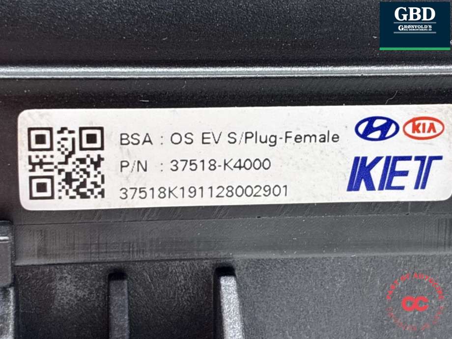 Sikringsboks til Hyundai Kona 2017-2021 (Type I, Fase 1) (37518K 4000|37518-K4000|)