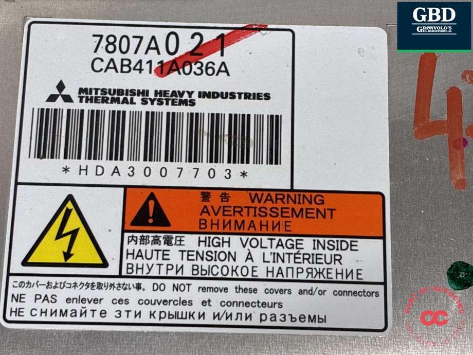 Varmeapparat PTC-heater til Mitsubishi Outlander 2015-->> (Type III, Fase 2) (9450A377|)