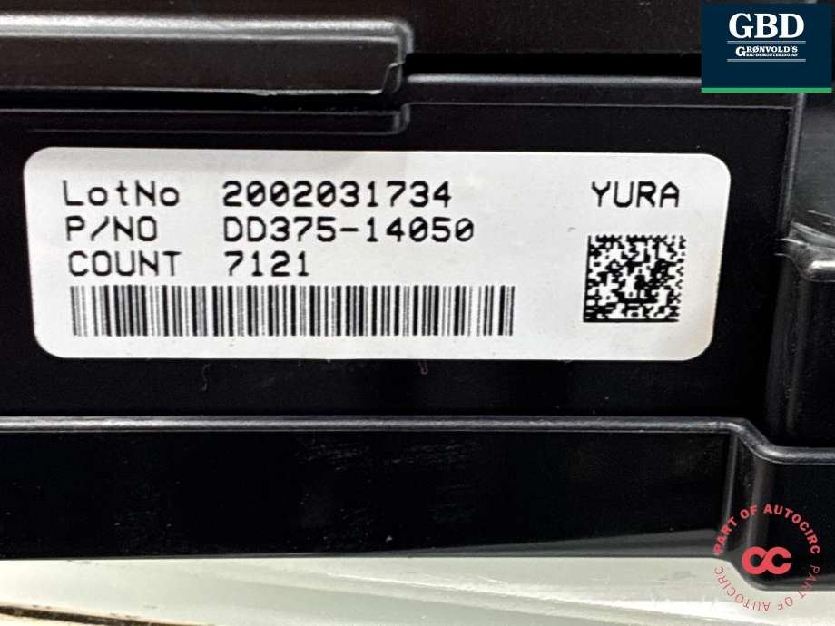 Styreenhet batteri til Hyundai Kona 2017-2021 (Type I, Fase 1)  (|K4375-14051)