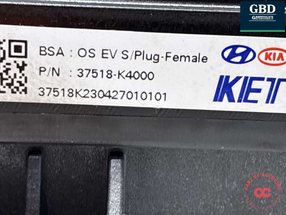 Sikringsboks til Hyundai Kona 2017-2021 (Type I, Fase 1)  (37518K4000|37518-K4000|)