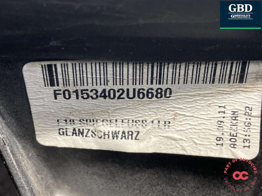 Speil høyre til BMW 5-Serie 2010-2017 (F10/F11) (F10/F11) (51 16 7 283 624|)