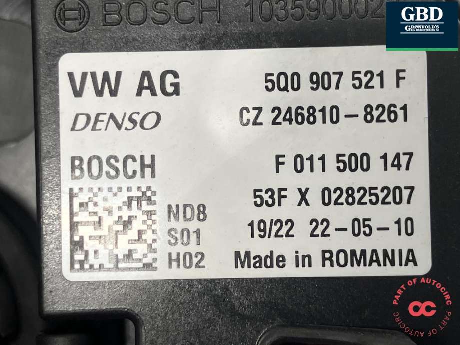 Varmeapparat motor til Škoda Kodiaq 2017-->> (5WB 819 021 D|3Q1 819 021 C|)