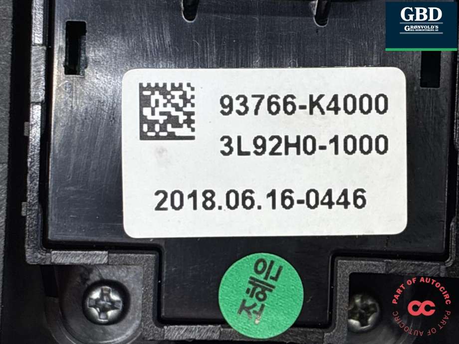 Bryter elektrisk håndbrekk/parkbrems til Hyundai Kona 2017-2021 (Type I, Fase 1) (93766K4000|93766-K4000|)