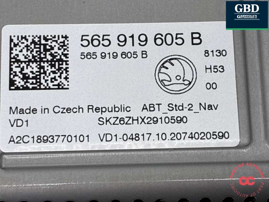 Bilstereo navigasjon skjerm til Škoda Karoq 2017-->> (565 919 605 B|565 919 605 B IZY|)
