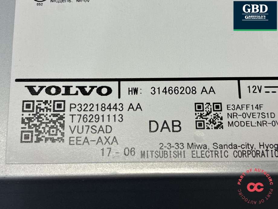 Bilstereo navigasjon til Volvo V90 / V90 CC / S90 2016-->> (36011499|P32218443 AA|)