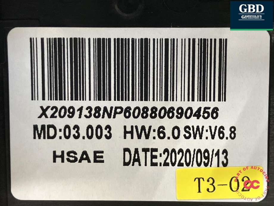 Bilstereo navigasjon skjerm til Peugeot e-2008 2019-->>  (98 414 520 80|)