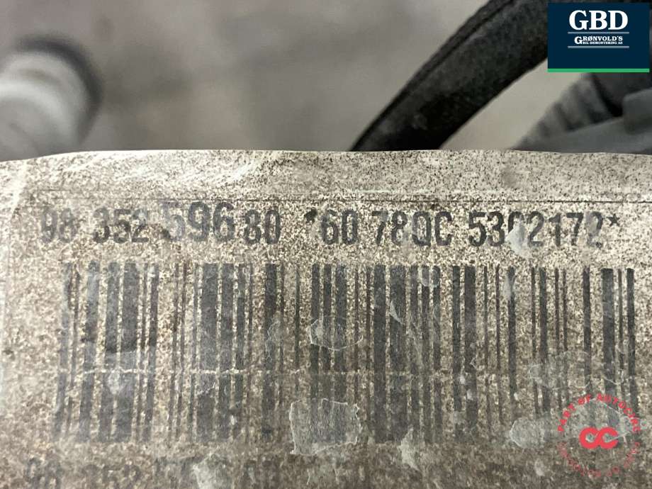Tannstang elektrisk til Peugeot e-2008 2019-->>  (16 742 459 80|16 808 079 80|)