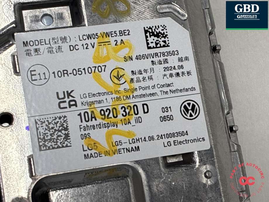 Instrumentpanel til VW ID.3 2020-->> (10A 920 320 D|)