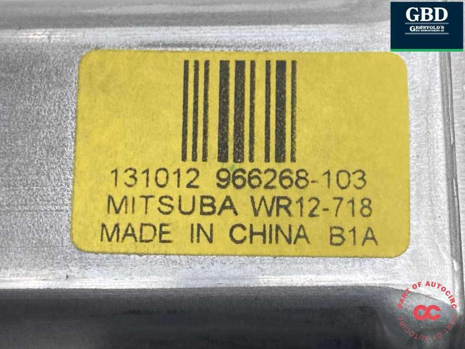 Ruteheis, kun motor, venstre foran til Volvo V40 2012-2019  (31253061|)