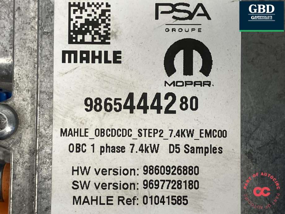 Batterilader (OBC - On Board Charger) til Citroën Berlingo 2019-->> (Type III) (MAHLE|16 913 444 80|16 758 592 80|9865444280| 01041585)