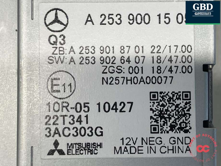 Bilstereo navigasjon skjerm til Mercedes Citan 2021-->> (W420) (W420) (MITSUBISHI|A 253 900 15 05|A 253 901 87 01|A 253 902 64 07)