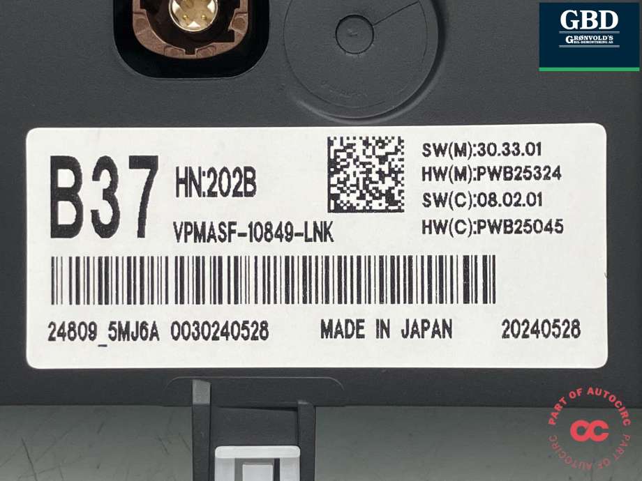 Instrumentpanel til Nissan Ariya 2022-->> (248095MJ6A|)
