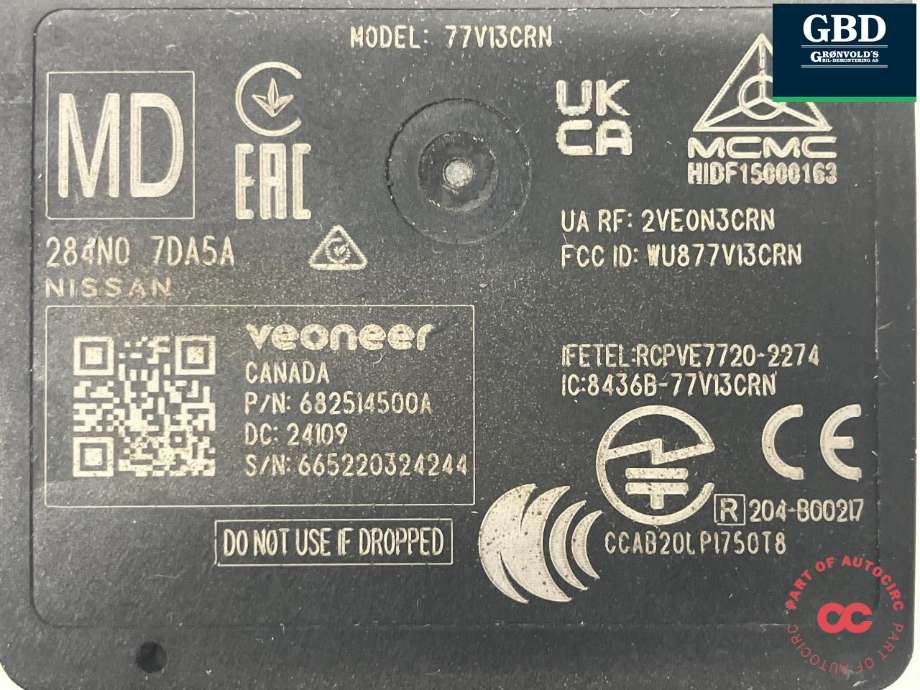 Sensor blindsone til Nissan Ariya 2022-->>  (284N07DB1A|284N07DA5A|)