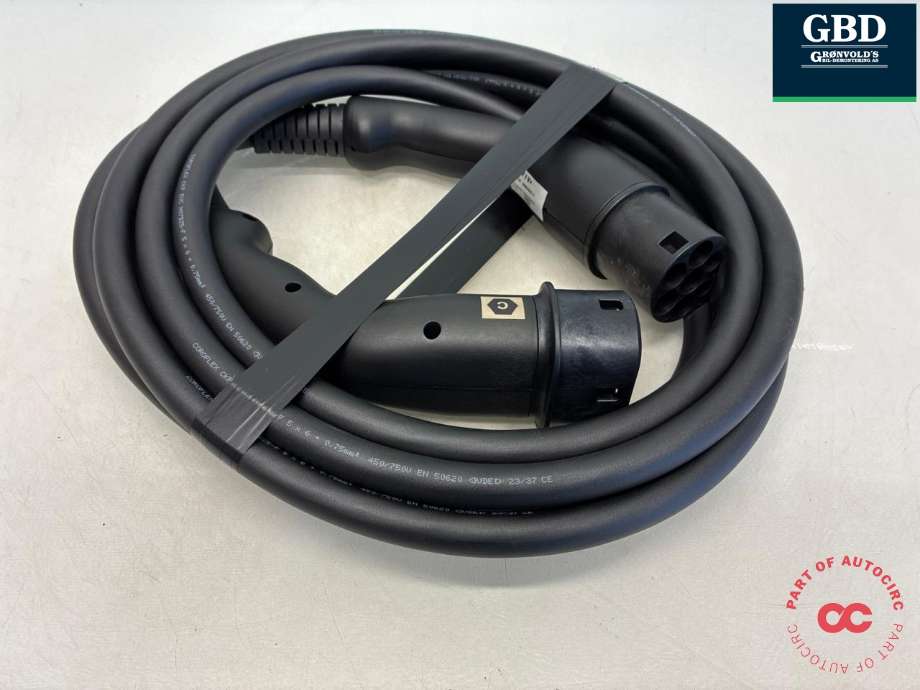 Batterilader kabel til Nissan Ariya 2022-->>  (NO PART ID|)