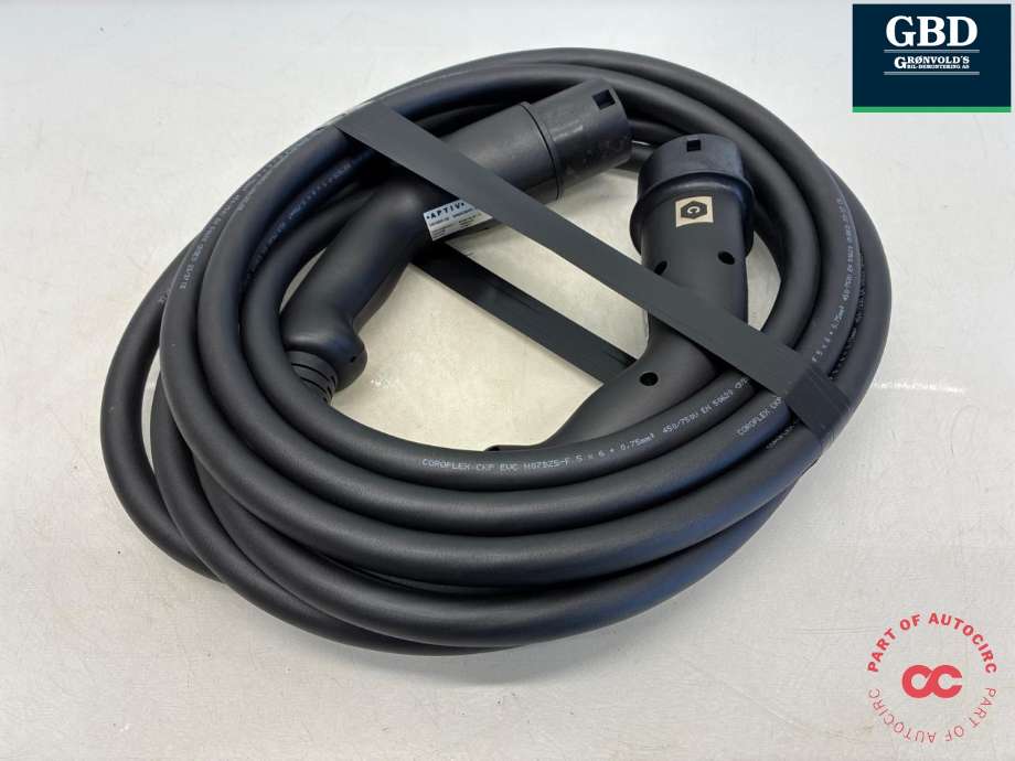 Batterilader kabel til Nissan Ariya 2022-->>  (NO PART ID|)