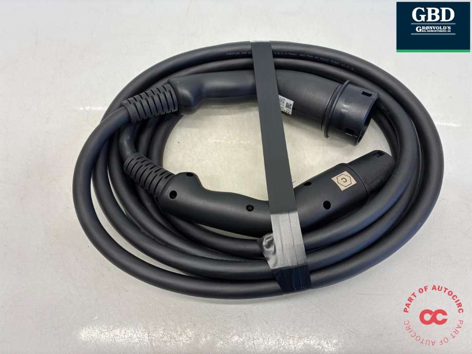 Batterilader kabel til Nissan Ariya 2022-->>  (NO PART ID|)