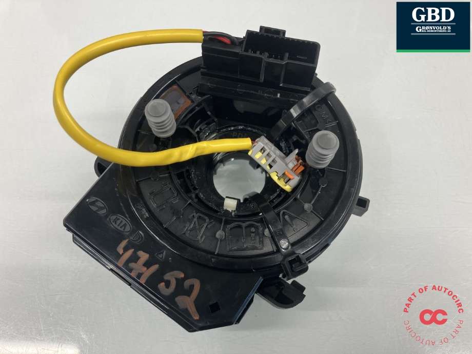 Airbag slepering til Hyundai Kona, 2017-2021 (Type I, Fase 1)  (93490G 4230)