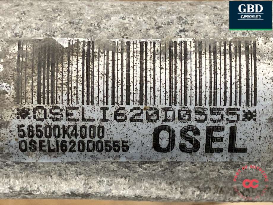 Tannstang til Hyundai Kona 2017-2021 (Type I, Fase 1)  (56500K 4100|56500K 4000|)