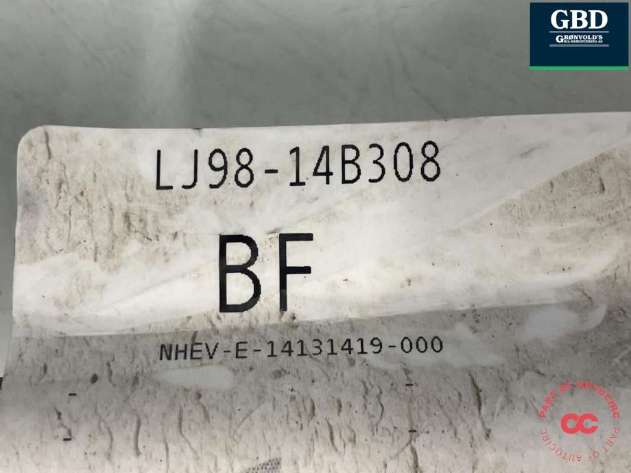 Batterilader inntak/luke til Ford Mustang Mach-e 2020-->> (2658598|2549836|LJ98-14B308-BF)