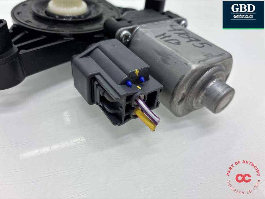 Ruteheis, kun motor, høyre bak til Ford Mustang Mach-e 2020-->>  (2707624|LJ8B-R27000-BE|CM094290)