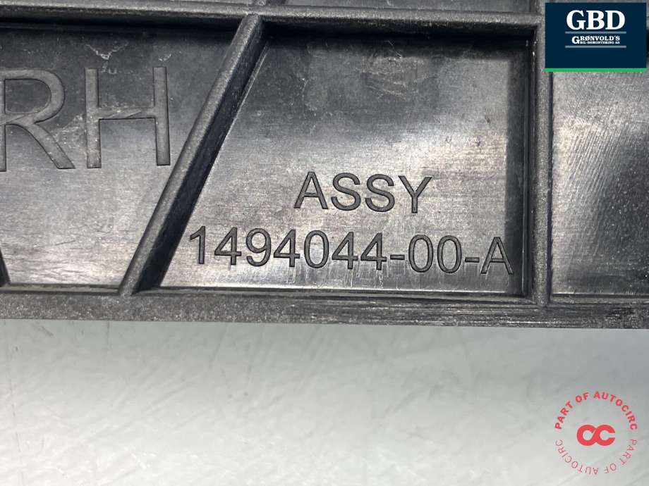 Støtfanger bak feste til Tesla Model Y 2021-2024 (Type I)  (1494044-00-A|1494039-00-D|1506969-00-D)