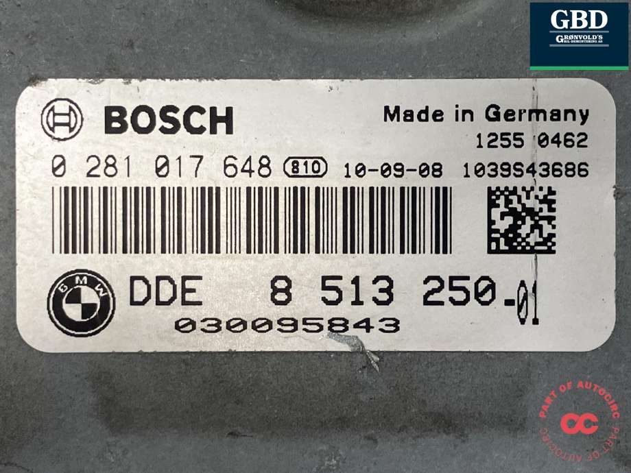 Styreenhet motor til BMW 5-Serie 2010-2017 (F10/F11) (F10/F11) (13 61 8 518 891|)