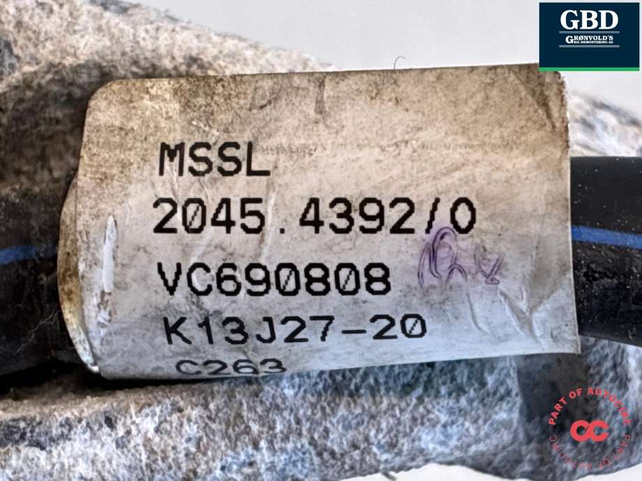 Speil høyre til VW Golf VII 2012-2017 (Fase 1) (5G1 857 508 CS 9B9|K13J27-20|VC690808)