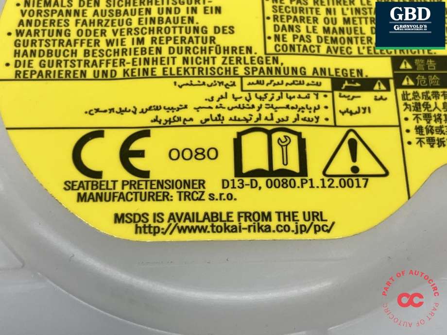 Sikkerhetsbelte foran høyre til Toyota Auris 2015-2019 (Type II, Fase 2)  (7321002650C0|7P3170-P|060596)