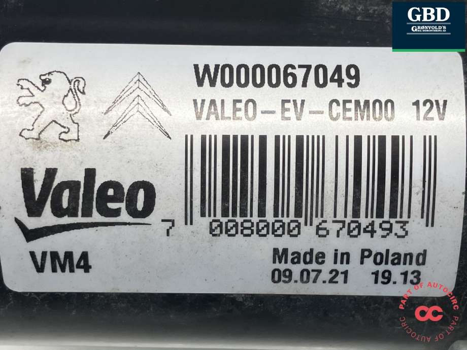 Viskermotor frontrute komplett m/overføring til Toyota Proace 2016-->> (Type II) (SU001A4155|)