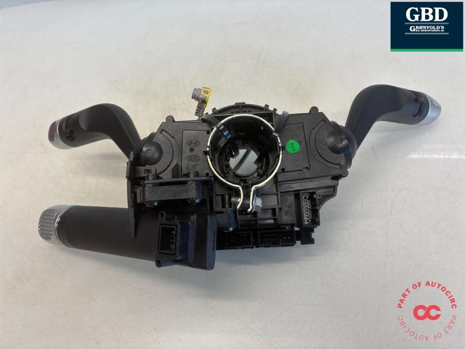 Bryter combi til Hyundai Ioniq 5 2021-->> (934B5GI8 70NNB|)