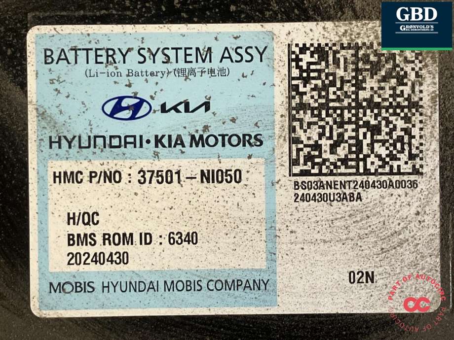 Batteripakke elbil til Hyundai Ioniq 5 2021-->> (MOBIS|37501-NI050|)