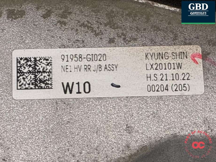 Inverter elbil til Hyundai Ioniq 5 2021-->> (36601 1XAA0|)