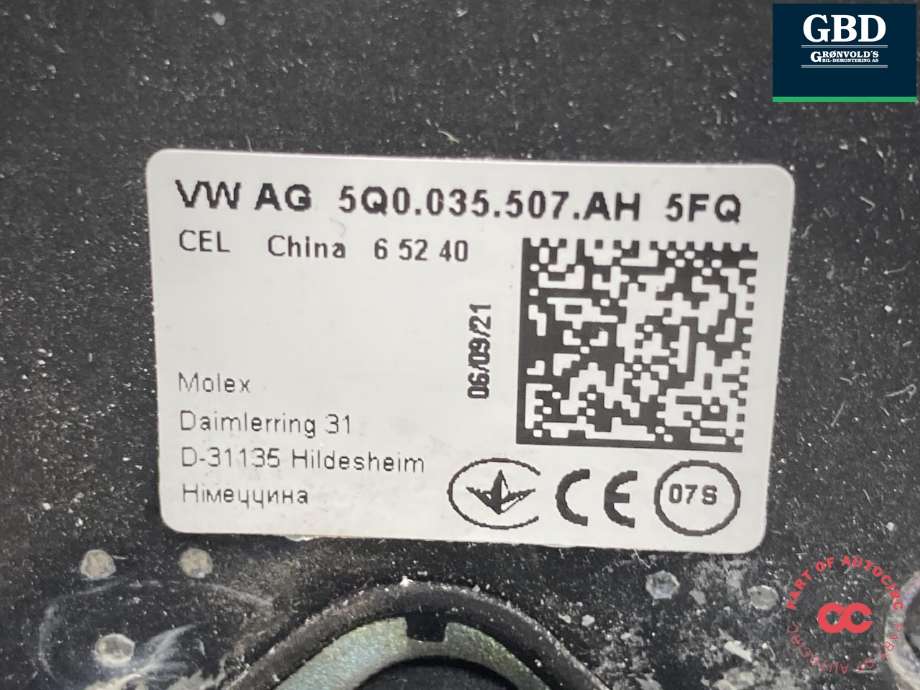 Antenne til Škoda Superb 2015-->> (Type III)  (5Q0 035 507 AH 5FQ|5Q0 035 507 AH|)
