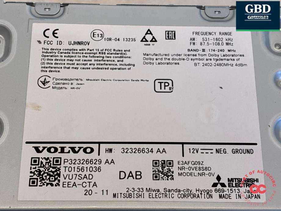 Bilstereo navigasjon spiller til Volvo V90 / V90 CC / S90 2016-->> (36013020|32326629|)