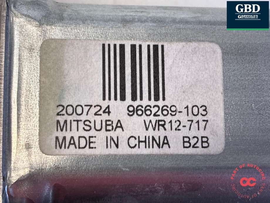 Ruteheis, kun motor, høyre foran til Volvo V90 / V90 CC / S90 2016-->>  (31349757|200724 966269-103|)