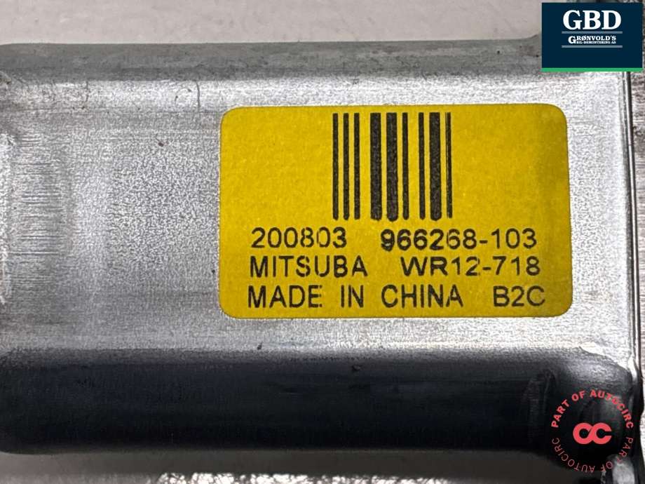 Ruteheis, kun motor, venstre foran til Volvo V90 / V90 CC / S90 2016-->>  (31349756|200803 966268-103|)