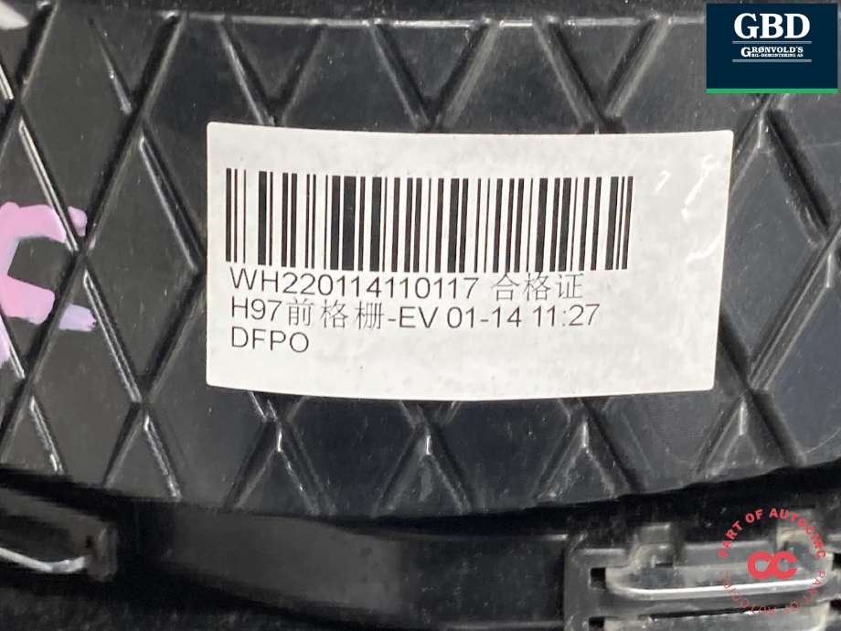 Grill til Voyah Free 2021-->> (280328002BKJB|WH220114110117|)
