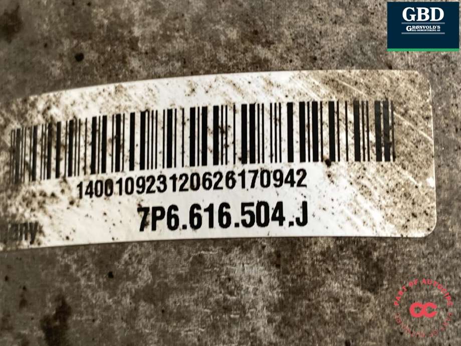 Fjær bak nivå luftpute/belg til VW Touareg 2010-2018 (Type II)  (7P6 616 020 N|7P6 616 020 G|)
