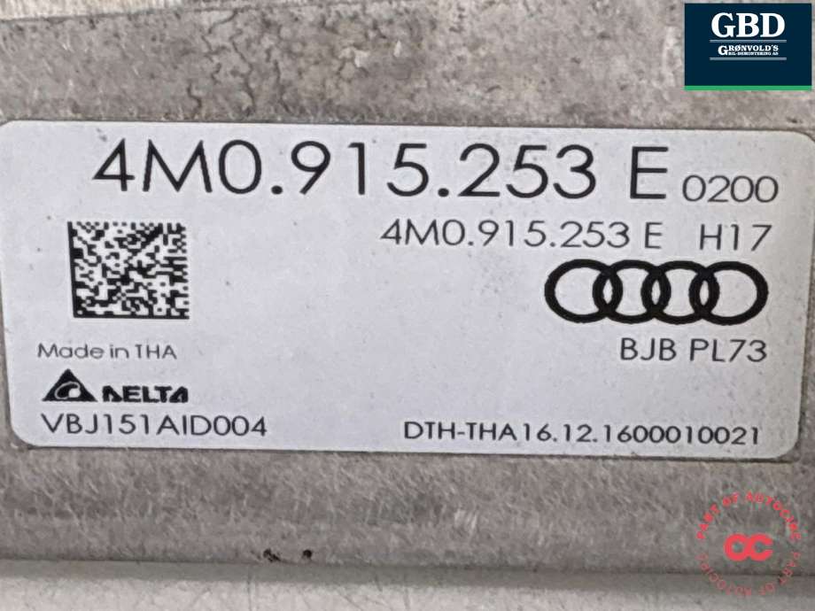 Styreenhet batteri til Audi Q7 2015-->> (Type II)  (4M0 915 253 E|5QE 915 681 G|)