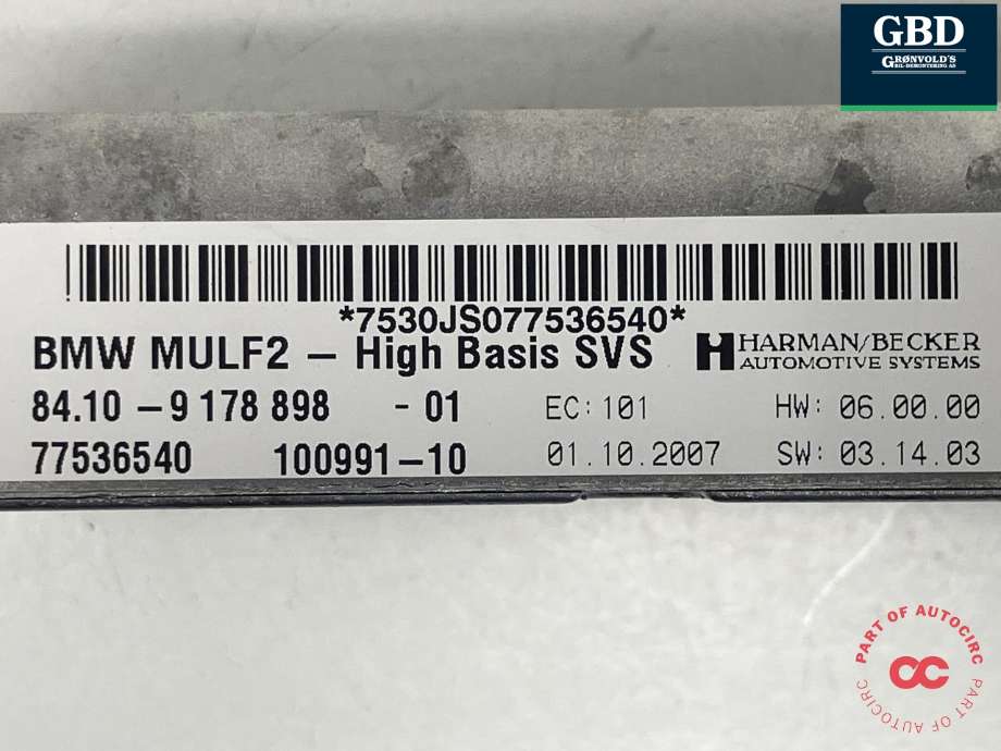 Styreenhet bluetooth til BMW X5 2007-2013 (E70) (E70) (HARMAN/BECKER|84 10 9 229 740|84 10 9 178 898|77536540)