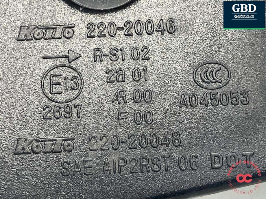 Baklykt høyre til Subaru Forester 2008-2013 (Type III) (KOITO|84912SC101|84912SC100|220-20046| 220-20048)