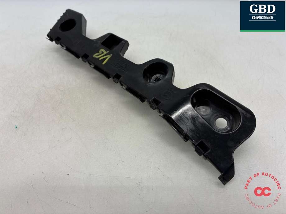 Støtfanger bak feste til Mazda CX-5 2012-2017 (Type I) (KD53502H1A|KD53502J1|)