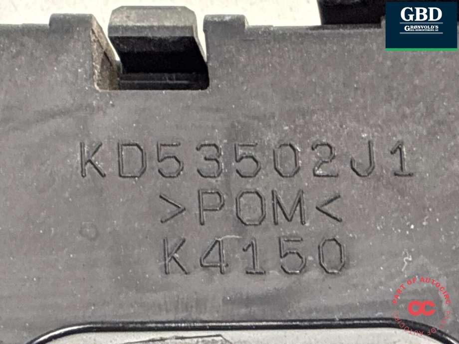 Støtfanger bak feste til Mazda CX-5 2012-2017 (Type I) (KD53502H1A|KD53502J1|)