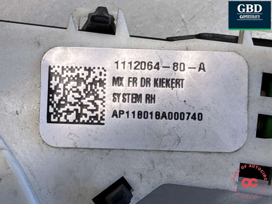 Låsekasse høyre foran til Tesla Model X 2016-->> (1126200-00-A|1126200-00-B|1112064-80-A)
