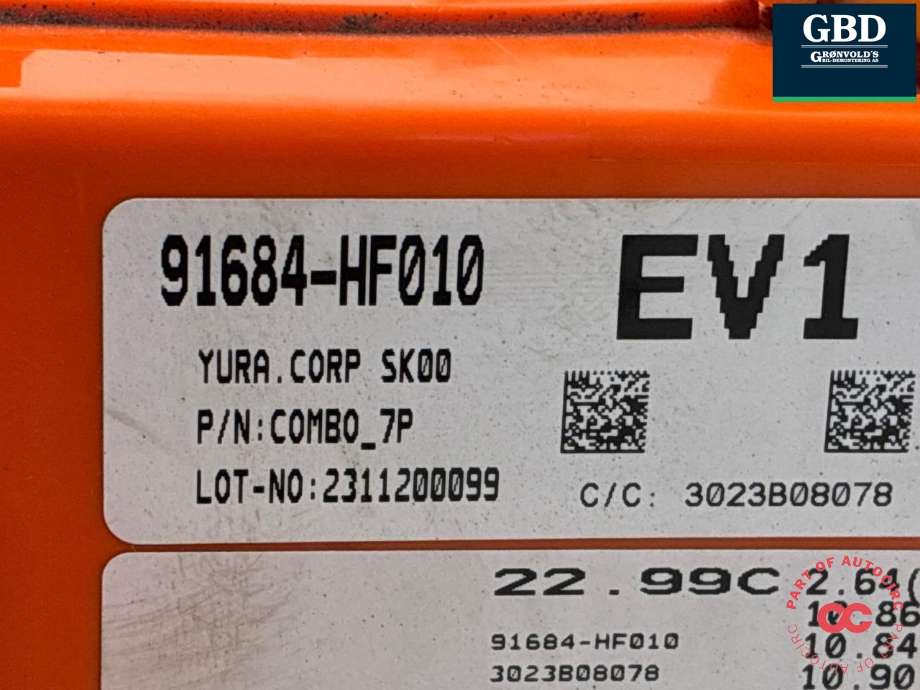 Batterilader inntak/luke til Hyundai Kona 2024-->> (Type II)  (91684-HF010|)