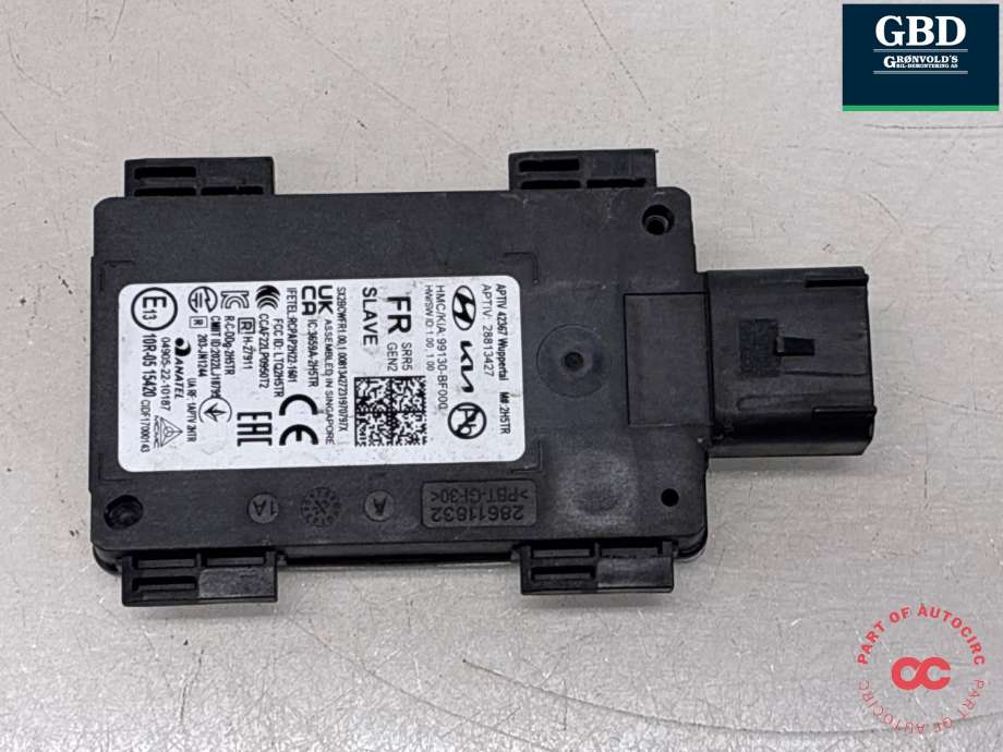 Sensor blindsone til Hyundai Kona 2024-->> (Type II) (99150-BF000|99130-BF000|)